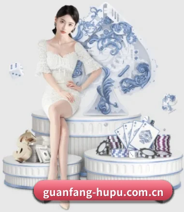 虎扑 APP 界面